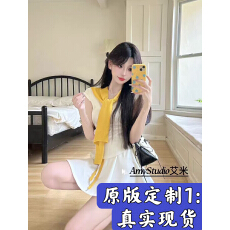 批发2025新款时尚<b class='q'>套装</b>女短袖披肩上衣+半身裙两件<b class='q'>套装</b>搭配潮