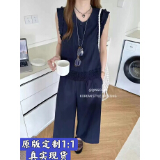 批发2025夏款小个子韩系休闲简约气质木耳边拼接马甲+阔腿裤两件套女