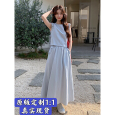 批发浅蓝色甜酷风气质<b class='q'>套装</b>裙女夏季2025年新款无袖马甲半身长裙两件套