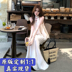 批发2025新款新中式无袖挂脖连衣裙子女夏季温柔风法式气质巨好看长裙