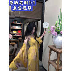 批发MOSS家金阑花影新中式国风夏季金色织人丝外套连衣裙女
