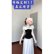 批发法式气质撞色拼接v领短袖上衣高腰白色裙子两件套女夏季新款<b class='q'>套装</b>