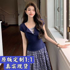 批发胖mm大码<b class='q'>套装</b>女夏季韩版格纹半身裙气质遮肉长裙搭假两件短袖上衣