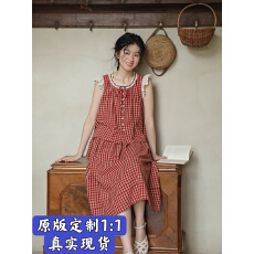 批发Nesoulum 红格子拼接蕾丝花边无袖背心上衣+半身裙女夏<b class='q'>套装</b>两件套