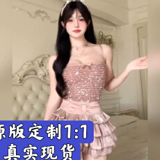 批发粉色蝴蝶结蛋糕半身短裙2025春夏新款纯欲甜辣妹千禧少女y2k