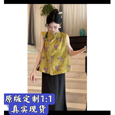 批发新中式时尚百搭气质轻奢复古无袖显瘦国风<b class='q'>套装</b>拼接流苏马甲+裙子