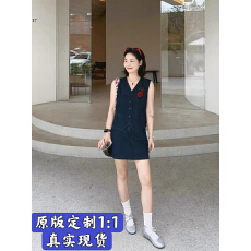 批发西部腔调~美式牛仔无袖马甲上衣直筒短款半身裙<b class='q'>套装</b>