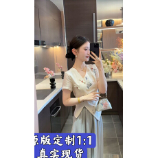 批发新中式国风女装气质轻奢高级感大方得体巨好看2025年夏季<b class='q'>套装</b>