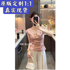 批发新中式国风女装夏气质轻奢高级感大方得体巨好看粉色衬衫裤子<b class='q'>套装</b>