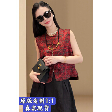 批发2025超火夏装一整套清冷感禅意新中式国风马甲半裙两件<b class='q'>套装</b>