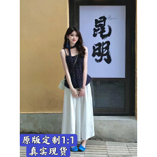 批发<b class='q'>套装</b>夏女2025新款小个子波点吊带上衣减龄一整套盐系穿搭配半身裙