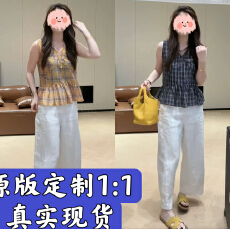 批发2025夏季新款法式V领减龄格子无袖修身上衣百搭设计感阔腿裤<b class='q'>套装</b>