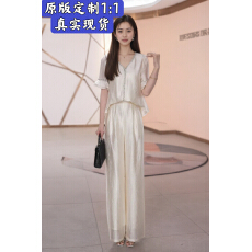 批发轻奢女装高级感夏季新款优雅精致时髦宽松气质减龄两件套上衣裤子