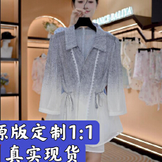 批发“银河来信” 新法式春夏慵懒感中长款宽松休闲衬衫<b class='q'>套装</b>