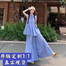 批发云南大理度假套装女夏季洱海川西古镇蓝色系带无袖背心<b class='q'>上衣</b>半身裙