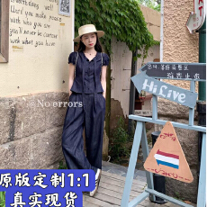 批发绑带收腰天丝牛仔<b class='q'>套装</b>