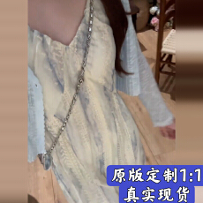 批发夏天巨好看v领吊带<b class='q'>连衣裙</b>子女装夏季2025新款海边度假小个子长裙