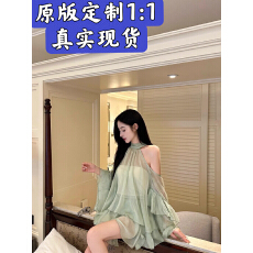 批发For Fay 薄荷绿仙气纯欲<b class='q'>雪纺</b>荷叶边挂脖衬衫套装+裙裤套装