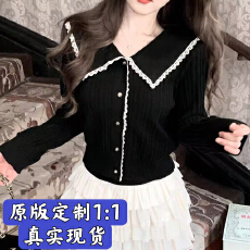 批发Q女家 路易斯小姐/海军领黑色针织开衫女2025秋<b class='q'>冬</b>款修身短款上衣