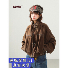 批发AONW美式复古工装牛仔外套女秋季新款宽松高级感短款夹克上衣潮