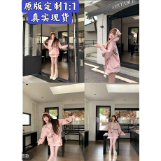批发瑞茜·威瑟斯 甜酷小猫 秋冬连帽卫衣慵懒设计感吊带短裙