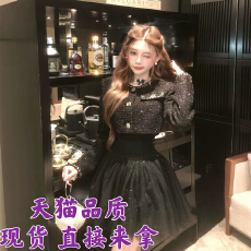 批发LureMuse 富家千金小黑裙晚宴礼服裙/小香外套绝美生日party裙子