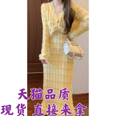 批发富家千金小香风<b class='q'>流苏</b>短款外套&针织吊带<b class='q'>连衣裙</b>秋冬毛衣裙89115