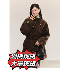 批发QDQD 复古高级感立领毛呢外套秋冬新款系带收腰显瘦<b class='q'>气质</b>棕色大衣