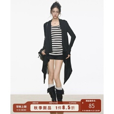 批发不规则针织开衫中长款 /<b class='q'>条纹</b>长袖打底 /微喇裤