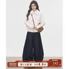 批发毛毛针织棉衣棉服外套女士2025新款+短裙+<b class='q'>原</b>牛