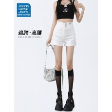 批发<b class='q'>白色</b>超高腰收腹牛仔<b class='q'>短裤</b>女夏季薄款a字显瘦宽松阔腿热裤潮