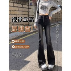 批发黑灰色高腰微喇叭<b class='q'>牛仔裤</b>女春季新款显瘦辣妹<b class='q'>修身</b>弹力马蹄裤子