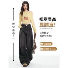批发遮胯高腰直筒<b class='q'>牛仔裤</b>女新款秋冬加绒黑灰色垂感小个子窄版阔腿