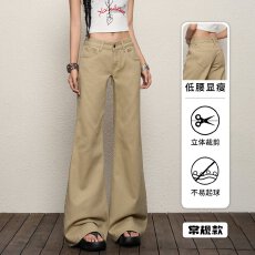 批发卡其色微喇叭<b class='q'>牛仔裤</b>女秋冬新款美式辣妹低腰宽松加绒拖地马蹄裤