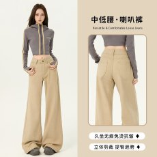 批发美式卡其色微喇加绒<b class='q'>牛仔裤</b>女春夏新款高腰显瘦百搭不贴腿长裤