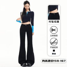 批发喇叭裤女秋冬新款高腰加绒微喇<b class='q'>牛仔裤</b>女黑色显瘦薄绒马蹄裤