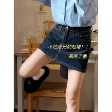 批发深蓝色高腰牛仔短裙女夏季新款大码胖mm遮肚显瘦小个子a字半身裙