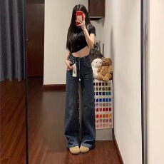 批发满天星闪闪带烫钻微喇牛仔<b class='q'>裤</b>女新款高腰垂感小个子阔腿喇叭<b class='q'>裤</b>