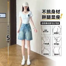 批发夏季美式休闲痞帅复古做旧破洞牛仔<b class='q'>短裤</b><b class='q'>男</b>直筒宽松高街五分裤子潮