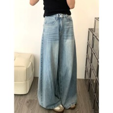 批发新款复古高腰微喇牛仔裤春秋新款修身显瘦马蹄喇叭裤百搭
