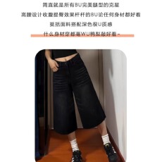 批发黑色高腰阔腿牛仔裤女小个子春秋新款宽松显瘦七分休闲直筒裤