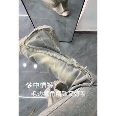 批发美式复古高腰微喇叭牛仔裤女毛边拼接设计感修身显瘦直筒马蹄<b class='q'>裤子</b>
