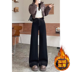 批发设计窄版阔腿牛仔裤女秋<b class='q'>冬</b>新款加绒高腰小个子弹力直筒裤