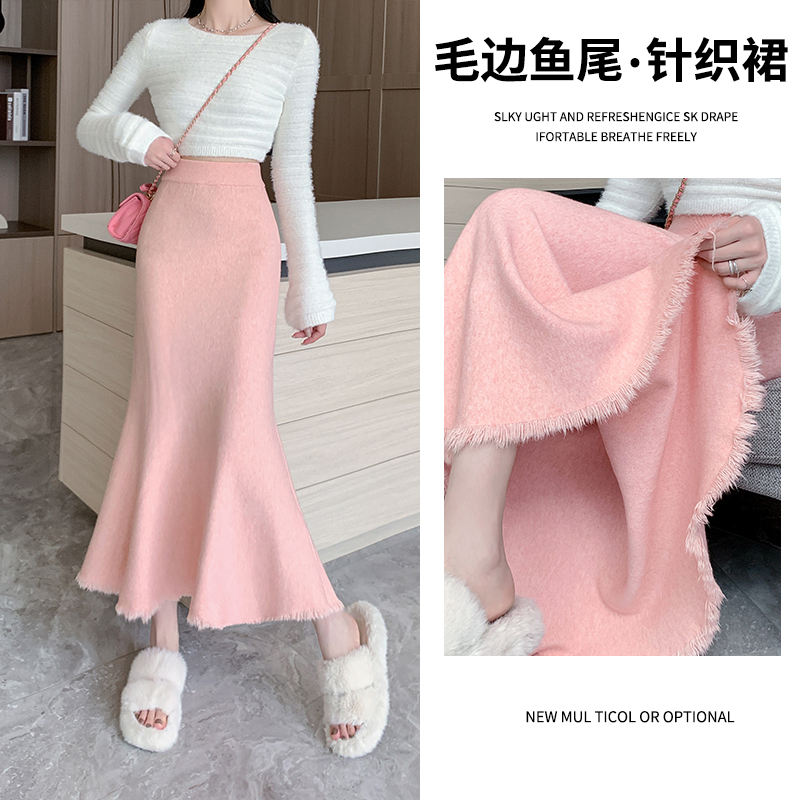 MY15489# 新款针织半身裙女中长款气质包臀鱼尾裙流苏长裙女女裝貨源服裝批發