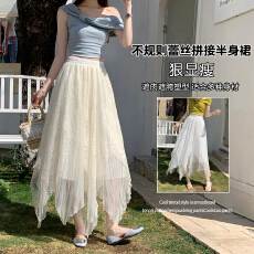 批发2026夏季新款不规则蕾丝拼接A字半身裙女中长款网纱大摆仙女裙子