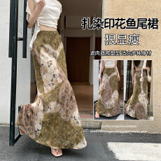 批发复古慵懒风飘逸雪纺碎花半身裙女长款<b class='q'>包臀</b>裙度假风印花显瘦鱼尾裙