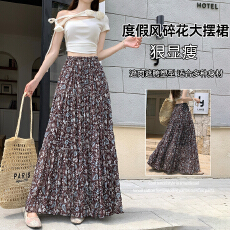 批发韩系碎花半身裙女2026夏季新款高腰显瘦A字长裙松紧腰大摆伞裙子