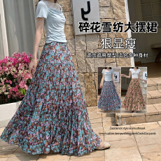 批发<b class='q'>雪纺</b>碎花半身裙2026夏季新款高腰超仙飘逸大摆a字蛋糕裙长裙子