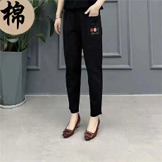 批发加厚洗水皱棉新款休闲裤大码宽松哈伦裤高腰显瘦九分裤