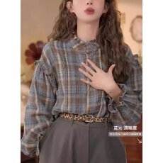 批发复古格子休闲立领长袖<b class='q'>衬衫</b>女2025秋新款设计感木耳边宽松打底上衣